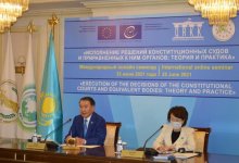 Обсуждены вопросы исполнения решений органов конституционного контроля   