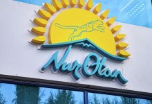 Партия «Nur Otan»: перезагрузка продолжается