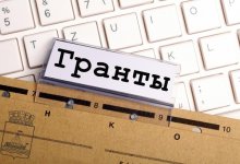 20 грантов для обучения соотечественников выделит Казахстану Международная образовательная корпорация