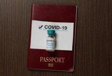 В Казахстане признали паспорта вакцинации шести стран