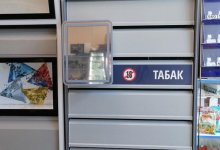 В Казахстане убирают сигареты с прилавков магазинов