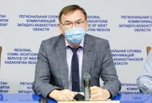 Бывшего главу управления здравоохранения ЗКО приговорили к четырем годам тюрьмы за взятку