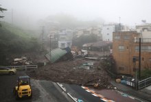 Оползень в Японии уничтожил десятки домов