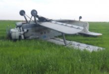 Самолет упал возле Кызылорды. МИИР начнет проверку