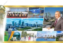 Главный символ Независимого Казахстана