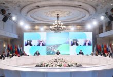 Утверждена Стратегия ЕАБР