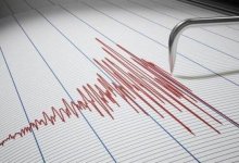 Землетрясение произошло недалеко от Алматы