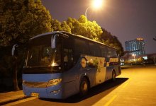 Пассажирку автобуса забыли ночью посреди степи в Павлодарской области