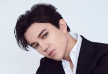 Белорусские фанаты приветствовали Димаша Кудайбергена песней на казахском языке