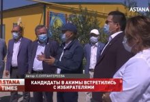 Кандидат от партии Nur Otan в сельские акимы в Мангистауской области ознакомил избирателей со своей программой