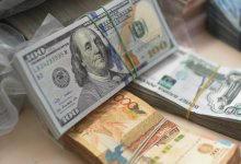 В Казахстане резко подешевел доллар
