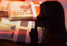 Парень в Атырау заплатил девушке два миллиона тенге, чтобы та не обвинила его в изнасиловании