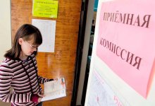 Прием документов на гранты продлили в Казахстане