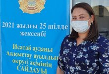 Наблюдатель: Мы видим, как начинает работать концепция «слышащего государства» в селах