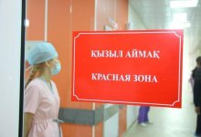 Только один регион Казахстана находится не в "красной" зоне по коронавирусу
