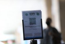 Трое жителей Туркестанской области задержаны за подделку медицинских документов