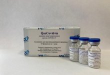 25 тысяч доз вакцины QAZVAC Казахстан подарил Кыргызстану
