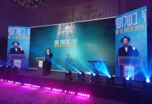 В Алматы за нарушение карантина оштрафовали синагогу