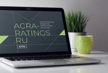 Российское аналитическое агентство подтвердило кредитный рейтинг Казахстана