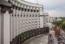 В Украине мужчина с гранатой пытался захватить кабинет министров