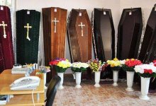 В Казахстане похоронный бизнес стал приносить миллиарды