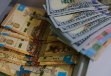 "КазТрансГаз Аймак" обязали снизить цены на газ для потребителей