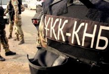 Спецназ КНБ задержал приверженцев радикальных течений