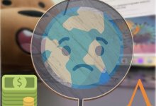 Арест, штраф и ненависть в Казахстане: чего точно нельзя делать в интернете