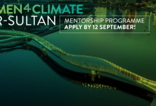 Женщины-лидеры – за перемены в области климата