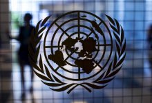 Более 100 сотрудников миссии ООН по содействию Афганистану будут работать из Алматы