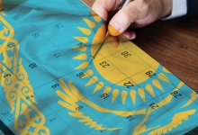 Работа по субботам: в Казахстане хотят изменить праздничные выходные в 2022 году