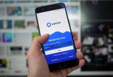 Это не дискриминация: Бекшин об отмене «синего» статуса и запретах для его обладателей