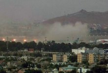 В аэропорту Кабула прогремело два взрыва