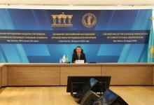 Под председательством Кайрата Мами состоялось заседание Евразийской Ассоциации