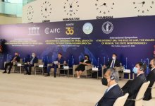 В Нур-Султане состоялся Международный Симпозиум, посвященный 30-летию Независимости Казахстана