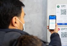 Дети с 12 лет смогут пользоваться приложением Ashyq в Казахстане