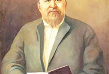 День великого поэта