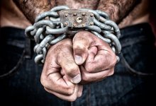 Рабство отменено, но не исчезло