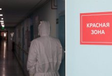 Два региона Казахстана покинули красную зону по коронавирусу