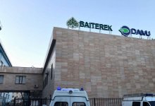 Обрушение здания фонда «Даму» в Актобе: двух человек госпитализировали