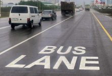 Bus Lane отменят на одном из центральных проспектов в Нур-Султане