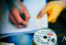 Тариф на отопление снизят в Караганде