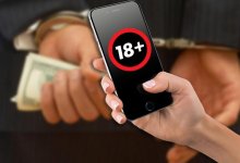 В Алматы мужчина вымогал у девушки 12 миллионов тенге за ее интимные фото