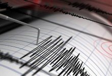 Землетрясение произошло в 640 километрах от Алматы