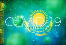 Главный санврач ВКО ослабил карантинные требования