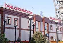 Токаев прилетел в Душанбе