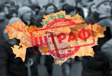 Казахстанцев могут оштрафовать за отказ проходить перепись населения