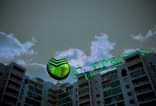 Это Казахстан должен обучать Сбер работе с электронным правительством – эксперт