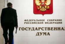 Выборы в России: явка превысила 25%