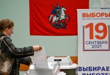 Кто в лидерах: на выборах в России подсчитали 60% протоколов